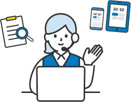 実績あるアマノグループのため、サポート対応の品質が期待できた